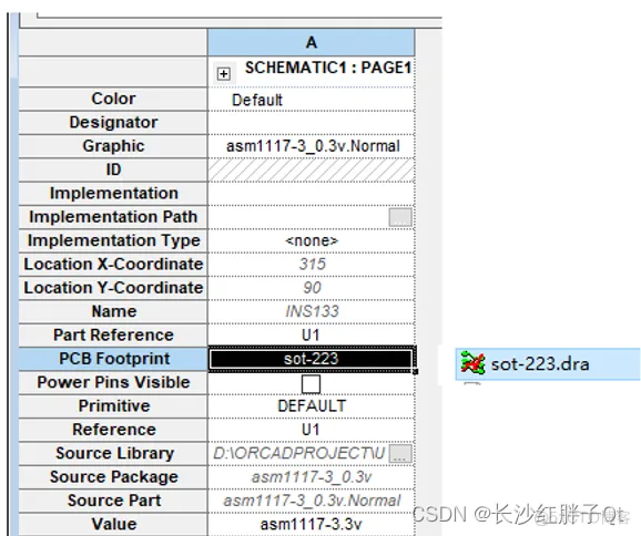 硬件开发笔记（九）: 硬件开发基本流程，制作一个USB转RS232的模块（八）：创建asm1117-3.3V封装库并关联原理图元器件_asm1117引脚封装_20